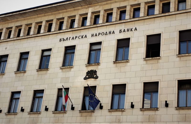 Левове изчезват: Близо 60% от банкнотите не се използват активно