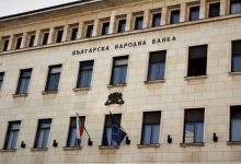 Левове изчезват: Близо 60% от банкнотите не се използват активно